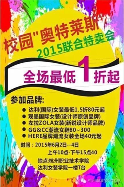 QQ图片20150602112119.jpg