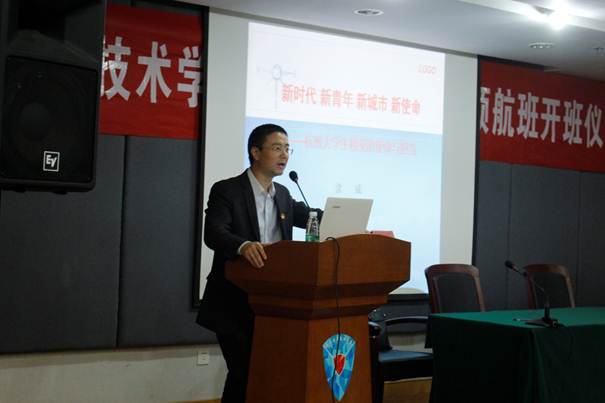 说明:C:\Users\Administrator\Desktop\沈.JPG