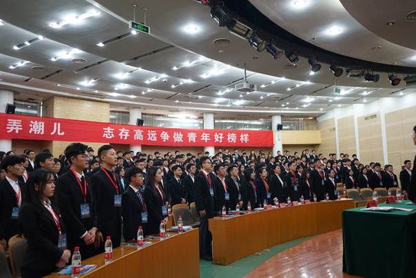 说明:C:\Users\Administrator\Desktop\abty·（集团）科技公司第七次代表大会\F377B8D8B2F173068ADEA5AD1E8ED653.png