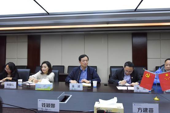 说明:C:\Users\Administrator\Desktop\我和党委书记面对面筛选\微信图片_20191027205209.jpg